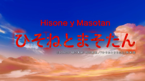 Hisone to Maso-tan